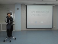 Открывает конференцию директор ЦБ Н.В.Жукова