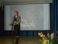 Александра Лазарева поздравляет автора