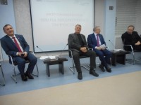 Участники дискуссионной панели