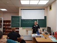 Анжелика Бивол готова придти на помощь
