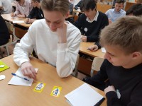 Идёт творческий процесс...