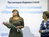 Баянова Ирина Николаевна