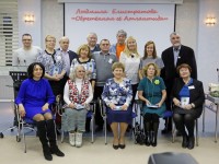 Дружным «Северным огоньком» на память