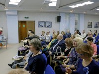 Друзья и поклонники заполнили конференц-зал
