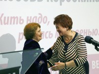 Первые поздравления юбиляру