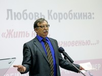 Слово с экскурсом в историю Сергея Мельникова
