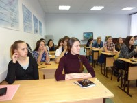 Внимательные слушатели