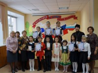 Участники конкурса
