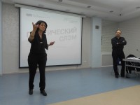 Наира по ошибке горячо начинает читать Есенина