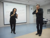 Организатор поясняет: слэм - чтение своих стихов