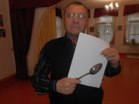 Раритет – ложка, побывавшая в бою, сохранилась у Алексея Томшина