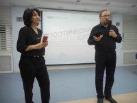 Наира Симонян признана бесспорным победителем