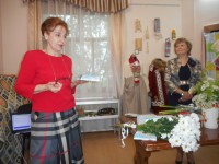 Поздравляет Людмила Премудрых
