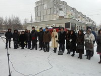 Храним добрую память
