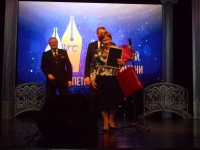 Редактор-составитель сборника «Созвучия и контрасты»