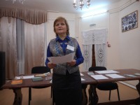 Александра Лазарева