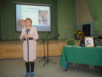 Александра Лазарева