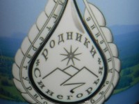 Эмблема ЛитО
