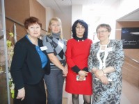 Перед началом презентации