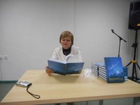 Александра Лазарева - руководитель и ведущая