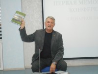 3-х томник к 70-летию Литературного института им.Горького