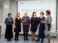 ЦДТ для юбиляра – вторая семья