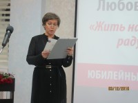 Проникновенные строки от Маргариты Сладковой