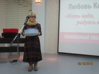 Подарок со значением от Людмилы Фоминой-Яблуновской