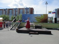 Открывает поэтический блок Александра Лазарева