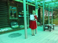 Александра Лазарева начинает разговор о любви